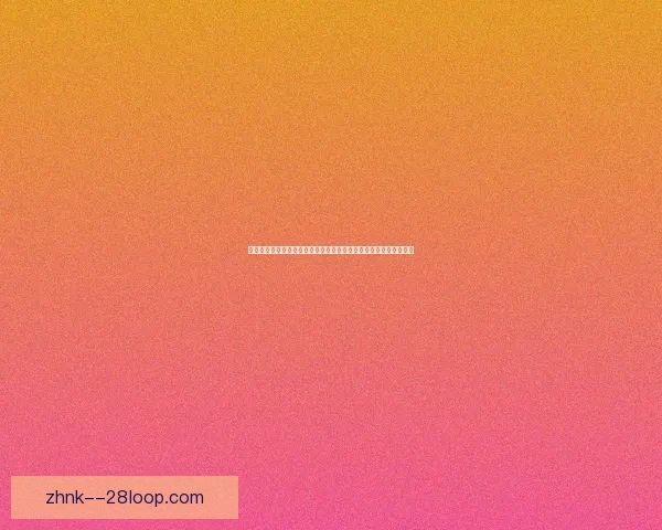 以福登对阵热刺表现解读其世界杯关键战术核心价值与球队整体影响